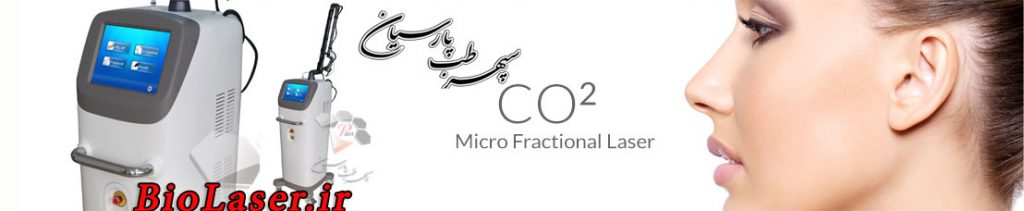 شرکت تجهیزات پزشکی سپهر طب پارسیان
