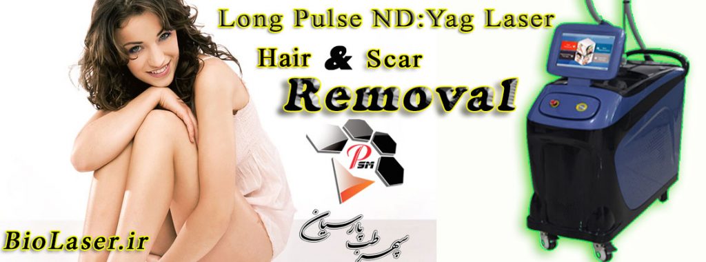 شرکت تجهیزات پزشکی سپهر طب پارسیان