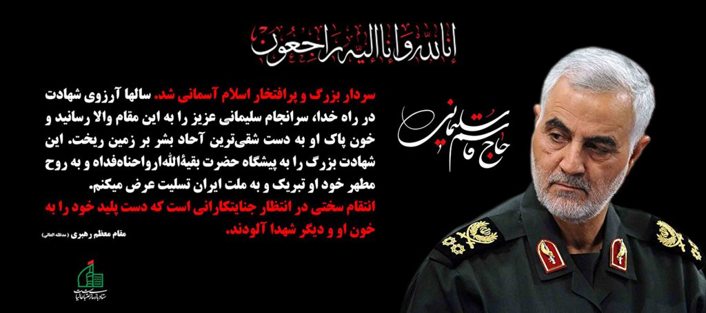 شرکت تجهیزات پزشکی سپهر طب پارسیان