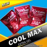 Coolmax